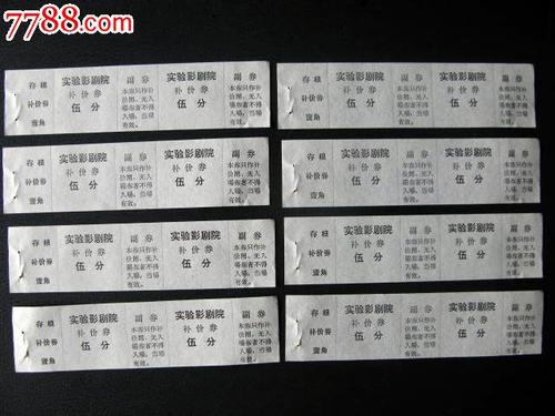 比克大学本科学位证