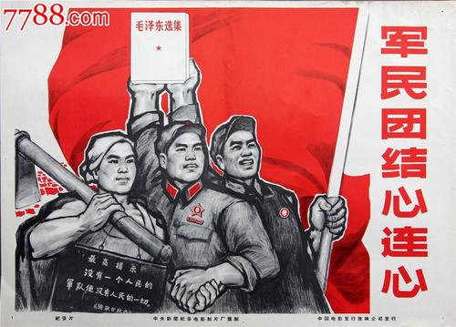 柏林赫尔梯行政学院Diploma in Public Administration
