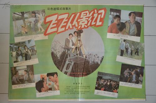 办理卡昂-诺曼底大学学位证成绩单